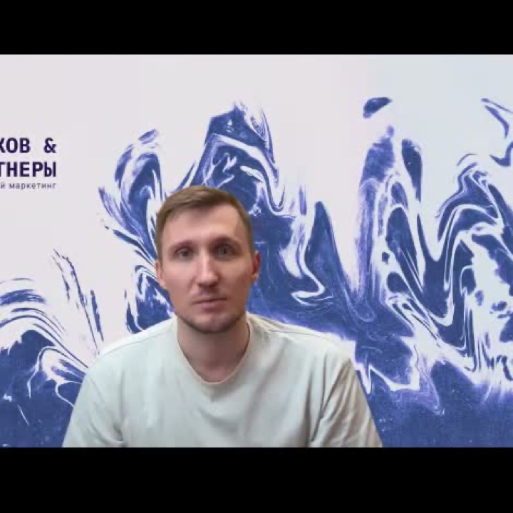 Артём Чирков